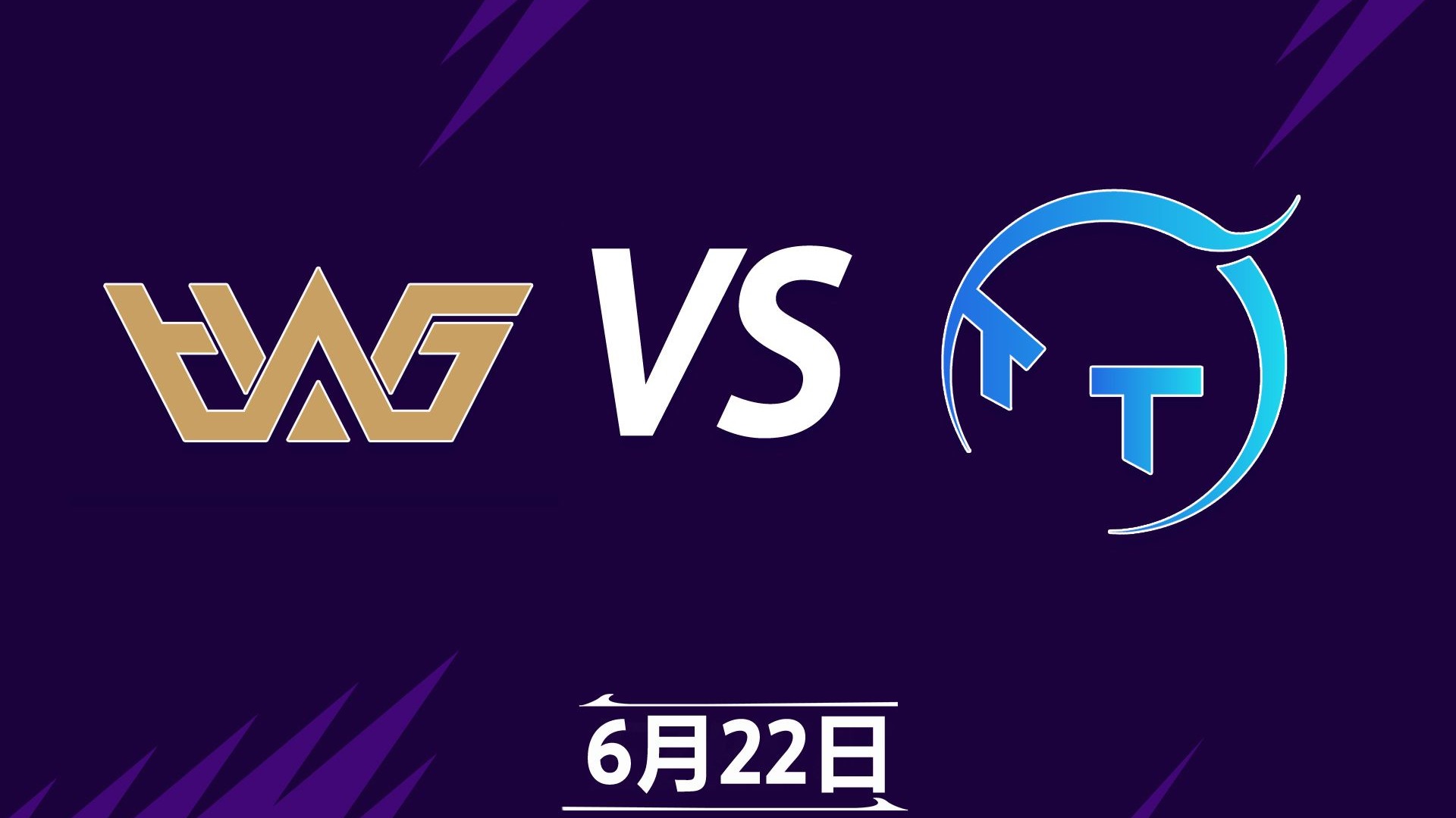 开云体育平台APP-利物浦轻取那不勒斯，姆巴佩乌龙送礼欧冠——一场点燃观众情绪的软文之旅