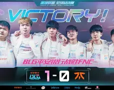 DK碾压100T，JackeyLove单局斩获MVP顶尖较量成都决赛之夜，让粉丝疯狂欢呼的简单介绍